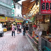 老街