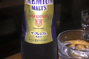 Drinks