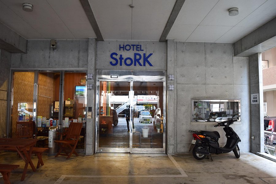ホテルストーク 那覇新都心 21年最新の料金比較 口コミ 宿泊予約 トリップアドバイザー ホテルストーク 那覇新都心 21年最新の料金比較 口コミ 宿泊予約 トリップアドバイザー