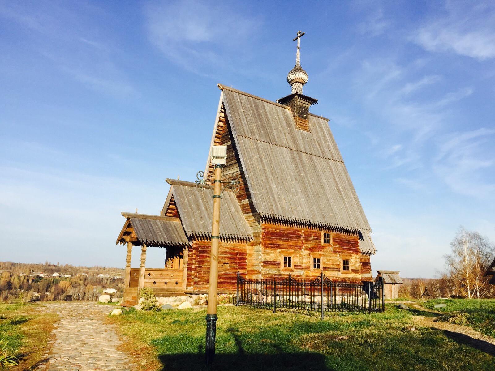 10 лучших достопримечательностей в Плесе 2024 - Tripadvisor