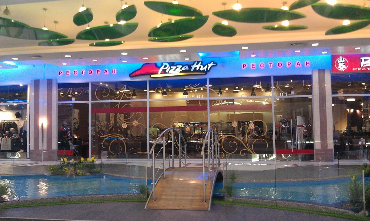 Pizza Hut, Санкт-Петербург - фото ресторана - Tripadvisor