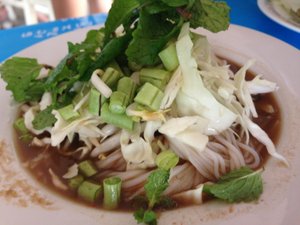อาหาร