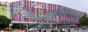 2023年 Pandora City Shopping Mall - 行く前に！見どころをチェック -