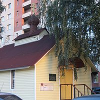Маленькое здание легко пропустить