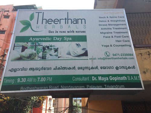THE 10 BEST Spas & Wellness Centers in Thiruvananthapuram (Trivandrum)