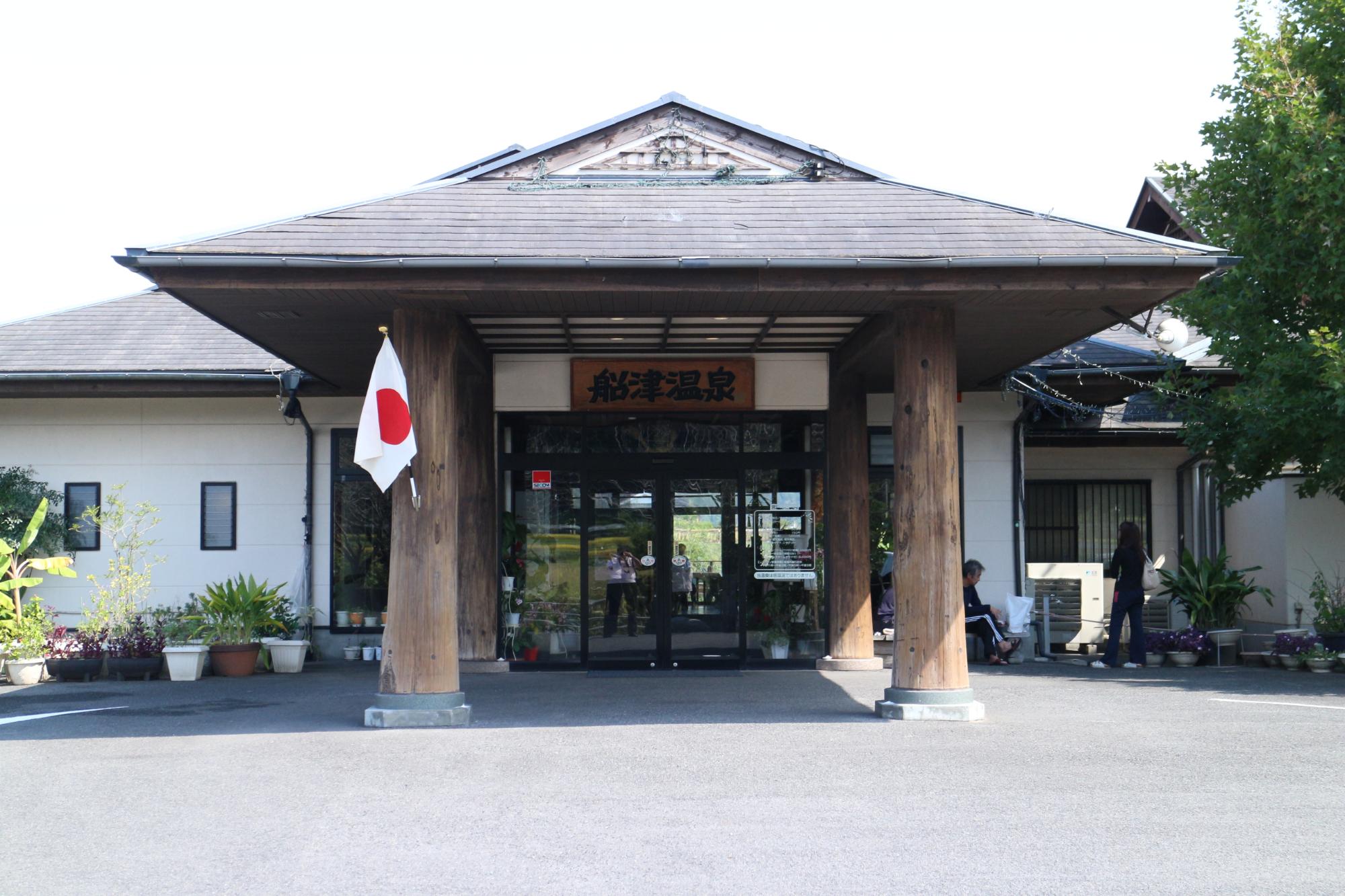 Kaze no Tani no Iori | SELECTED ONSEN RYOKAN | best in japan