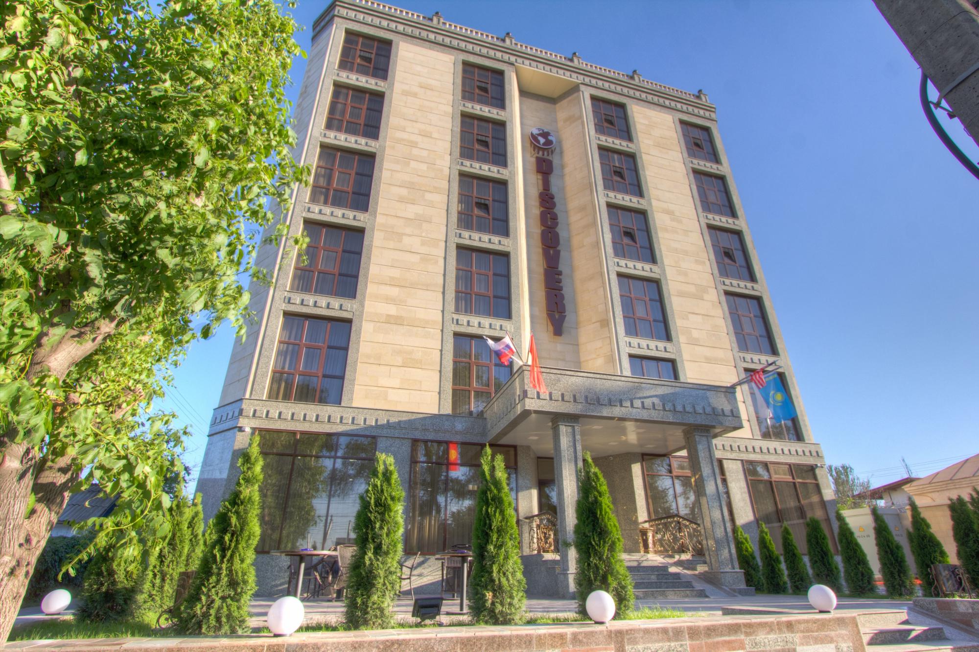 DISCOVERY HOTEL (BISHKEK, QUIRGUISTÃO): 42 Fotos, Comparação De Preços ...