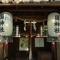 立派な提灯