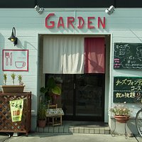 店構え