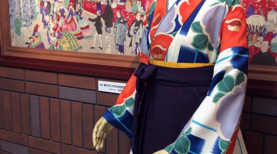 YOKOHAMA STYLE KIMONO