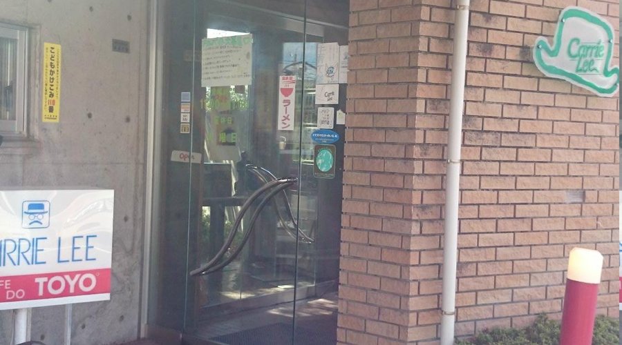 狭めの入り口です