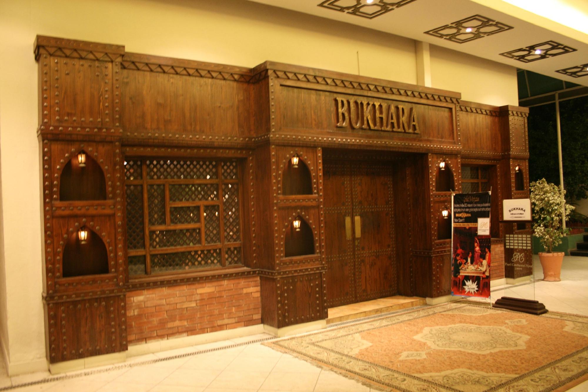 Hotel photo 23 of Pearl Continental Lahore.