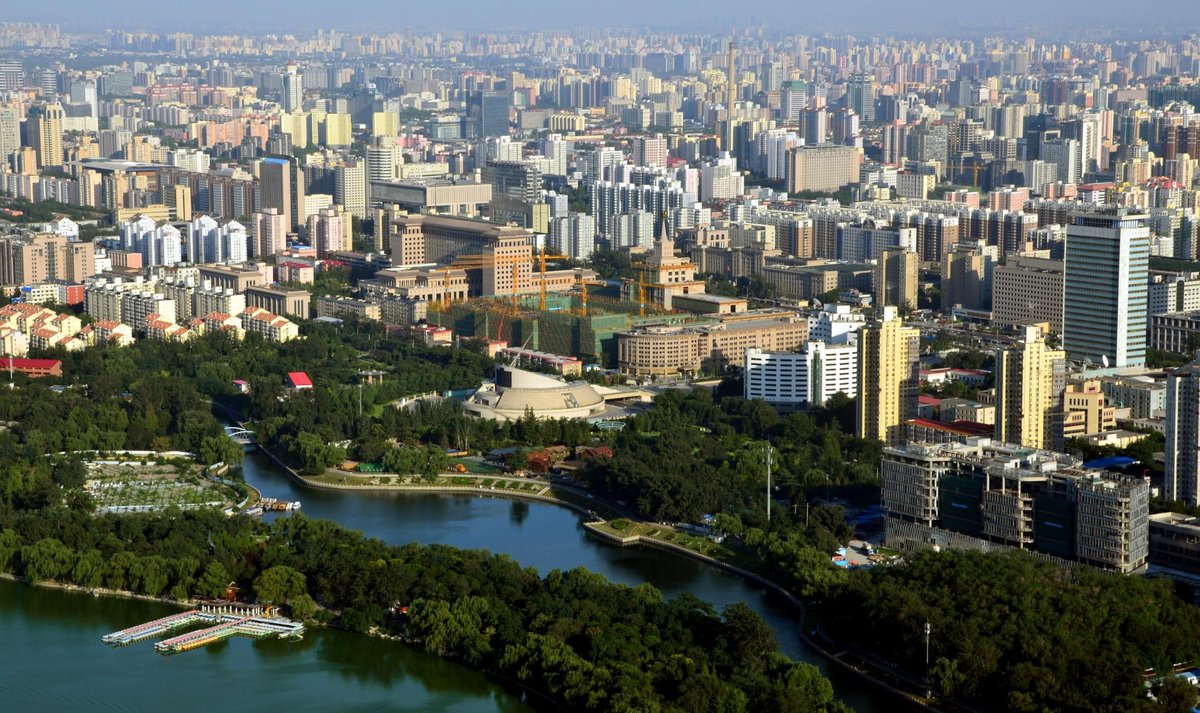 Central Radio and Television Tower (Zhongyang Dianshita), Пекин: лучшие  советы перед посещением - Tripadvisor