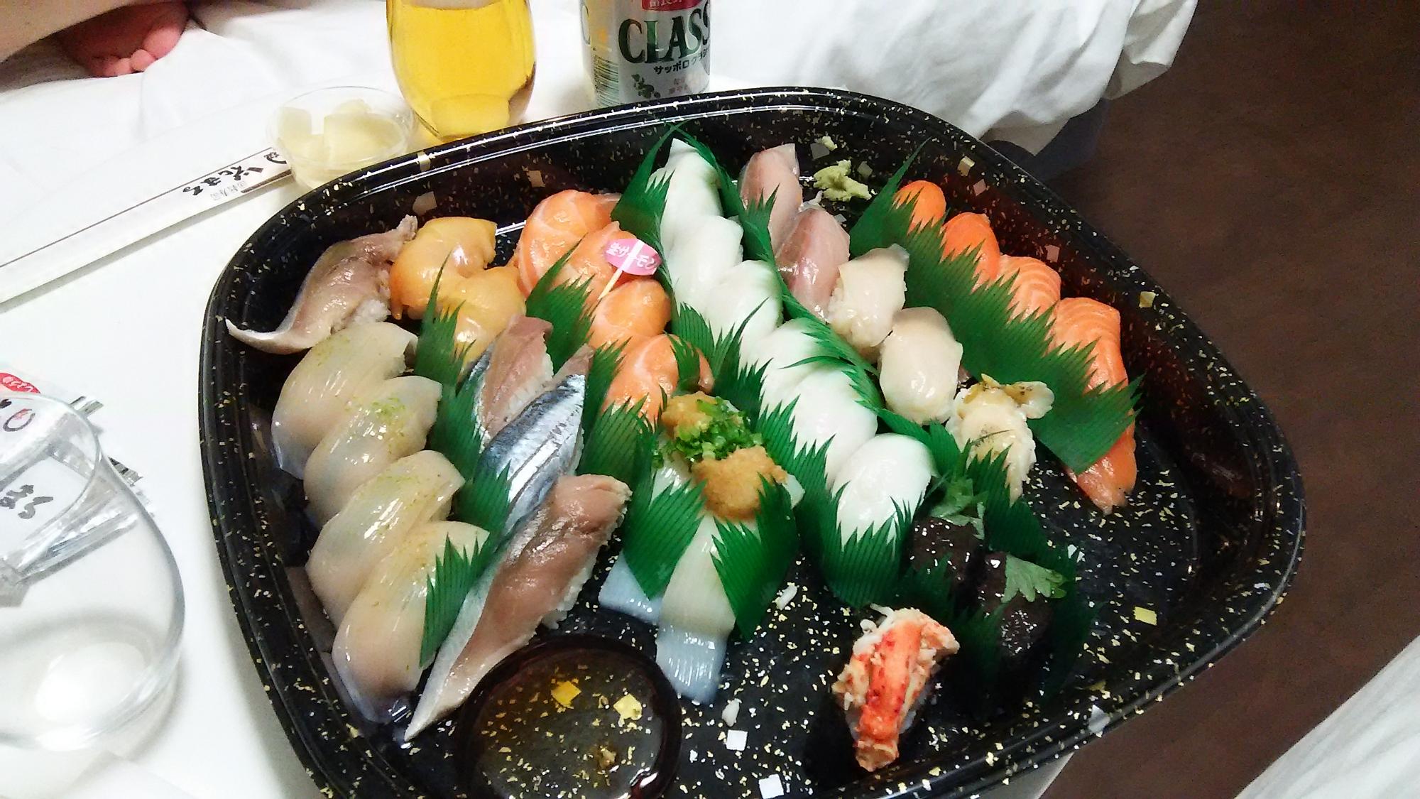 Hanamaru sushi 2025