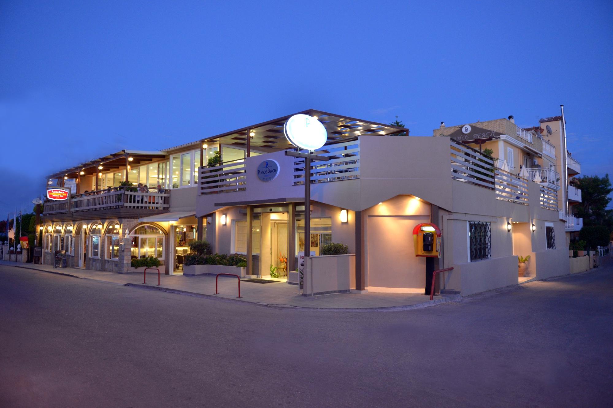 Planos beach hotel tsilivi zante store