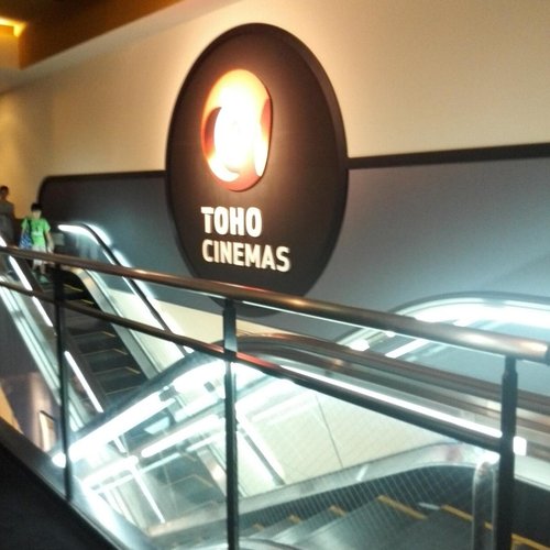 10 Movie Theaters In Kanagawa Prefecture That You Shouldn T Miss