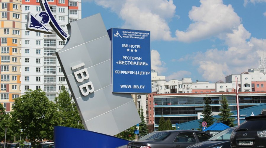 Укзаатель проездка к отелю