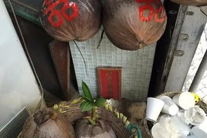美食