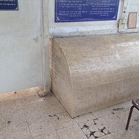 Tomb of Maimonides