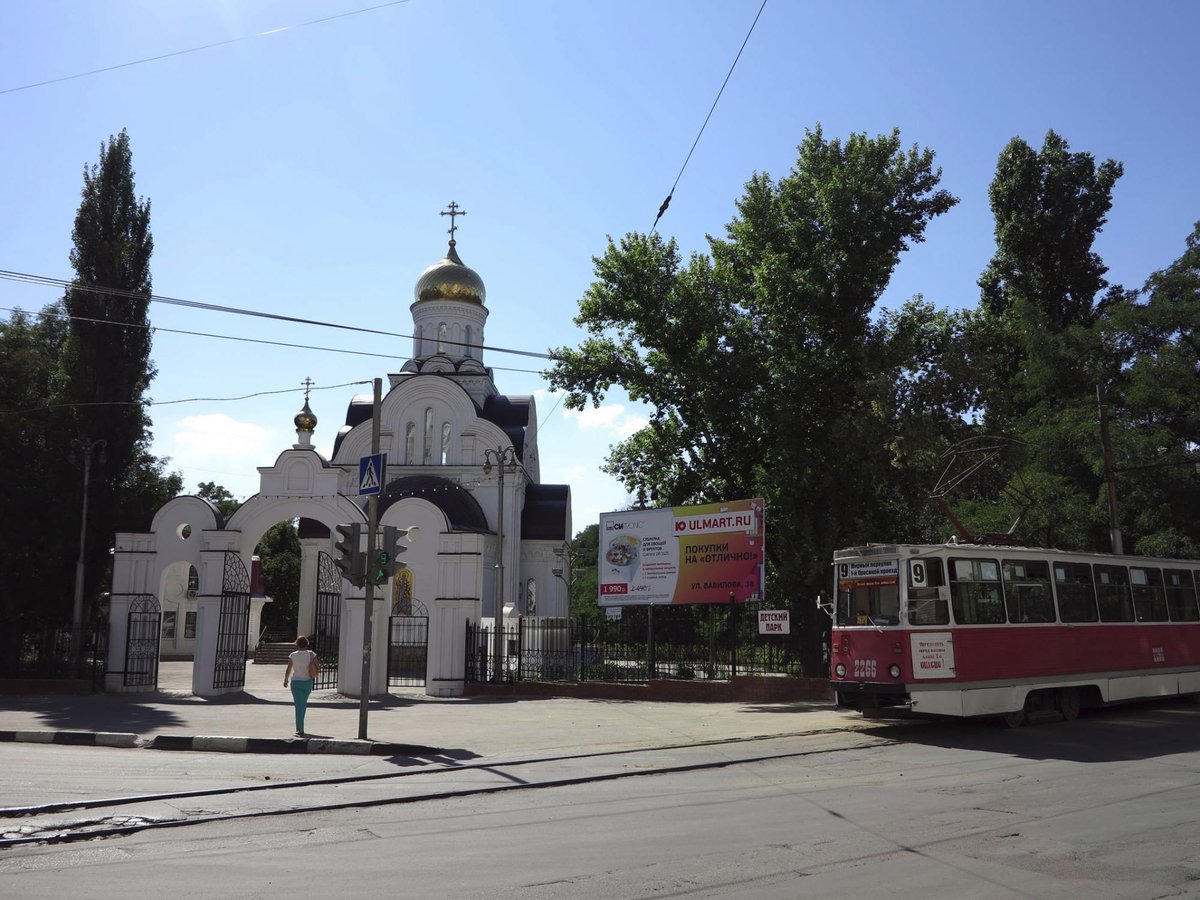 Храм во имя святого равноапостольного великого князя Владимира, Саратов -  Tripadvisor