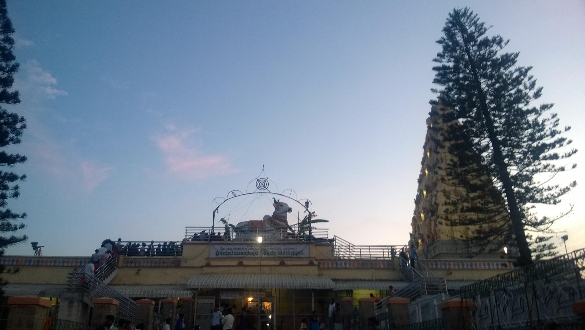 Malai Mahadeshwara Temple (Bandipur) foto foto imagem