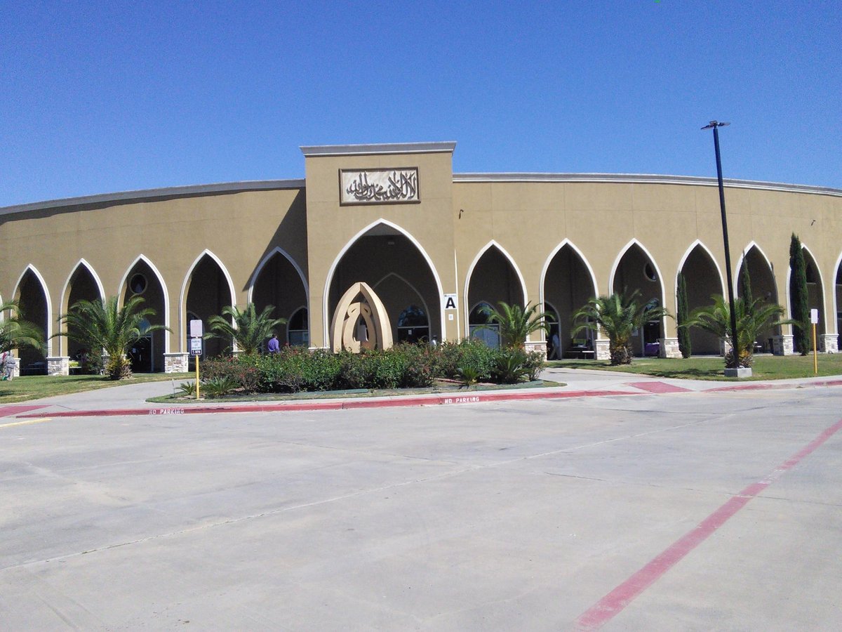 Masjid Al Salam, Houston