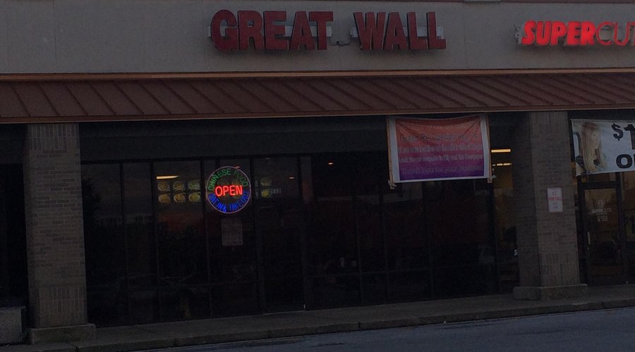 Great Wall Chinese