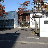 資料館入口
