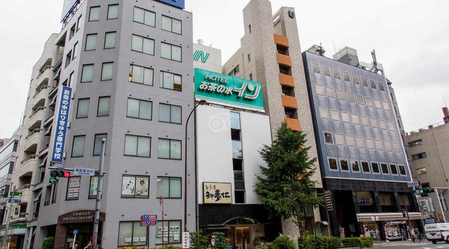 Street at the Ochanomizu Inn
