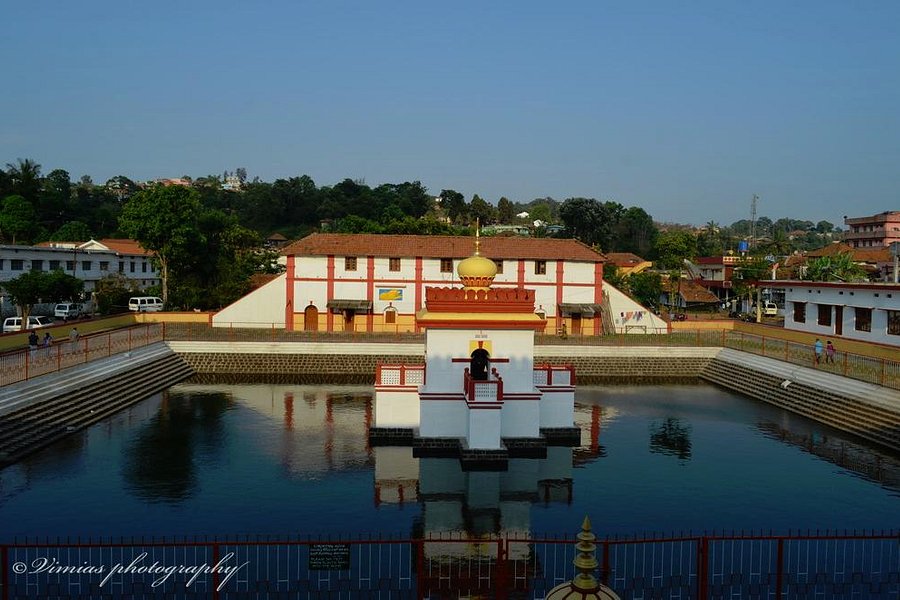 Omkareshwara Temple image