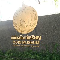 Coin Museum Treasury Department Thailand