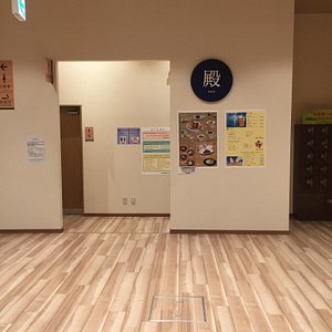 21年 湯の郷 絢 ほのか 札幌清田 行く前に 見どころをチェック トリップアドバイザー 21年 湯の郷 絢 ほのか 札幌清田 行く前に 見どころをチェック トリップアドバイザー