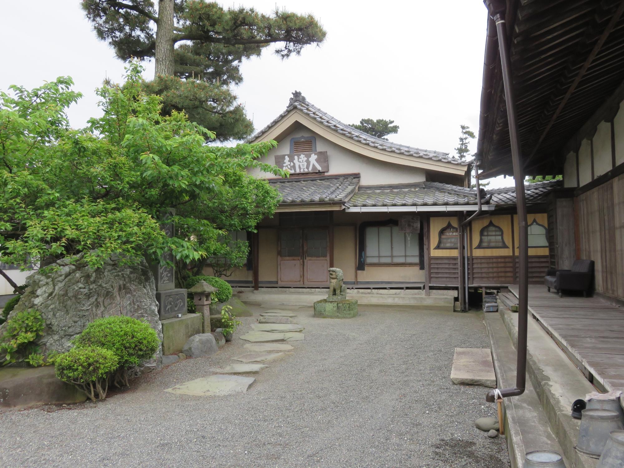 Shoinji Temple (Numazu) - 2023 Alles Wat U Moet Weten VOORDAT Je Gaat ...