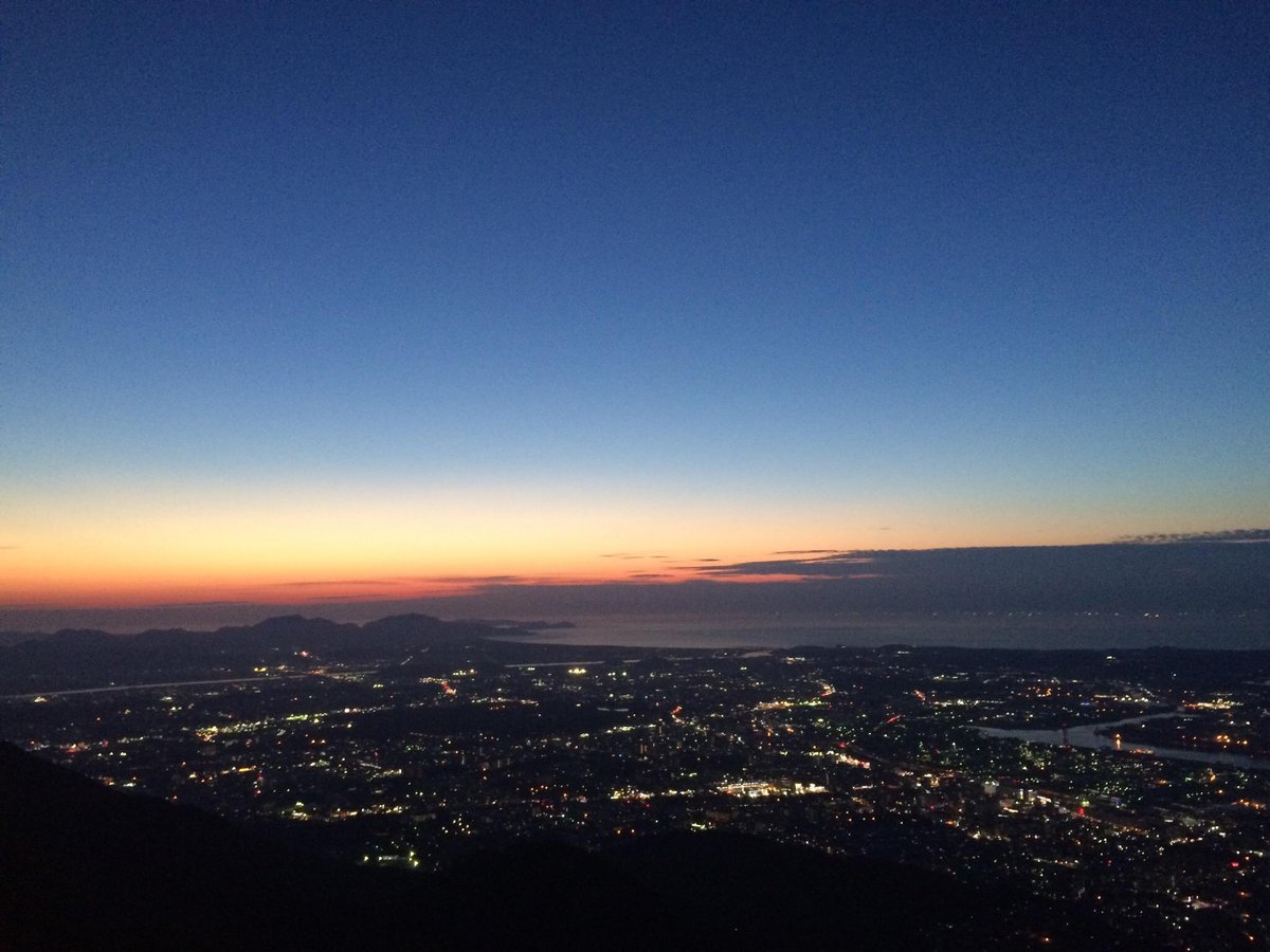 Sarakurayama Cable Car Kitakyushu Ce Qu Il Faut Savoir