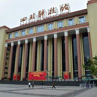Sichuan Science and Technology Museum