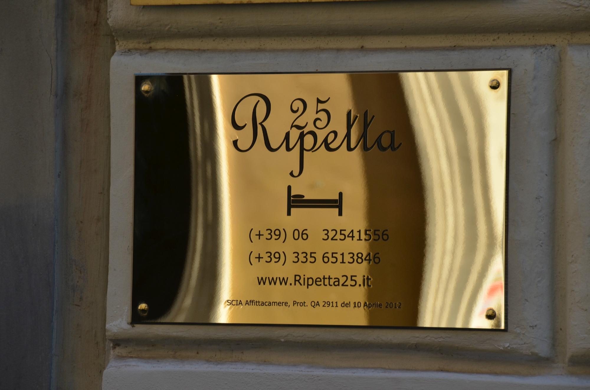 Hotel photo 22 of Ripetta 25.