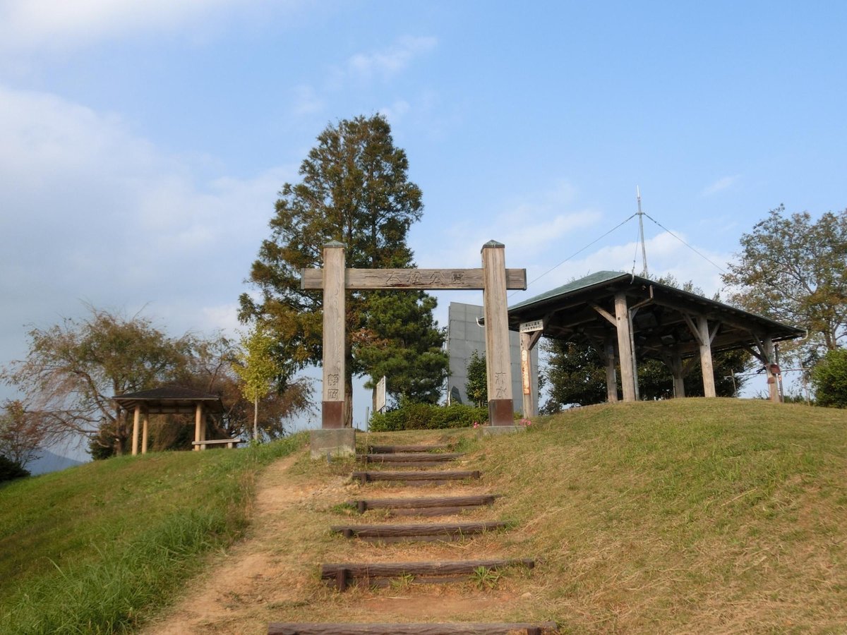 Ipponmatsu Park Shizuoka All You Need To Know Before You Go