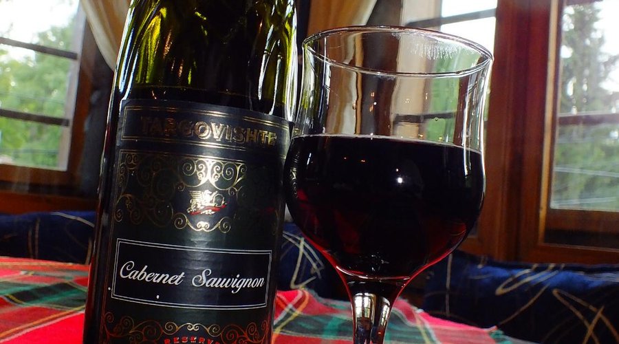 Another great Bulgarian red !