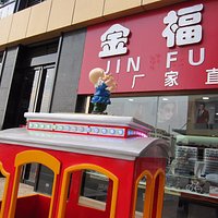 敷地内6