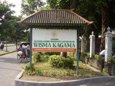 Wisma Kagama image