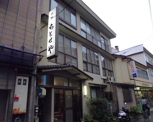 女将の態度が きのさきの宿 緑風閣の口コミ トリップアドバイザー 女将の態度が きのさきの宿 緑風閣の口コミ トリップアドバイザー