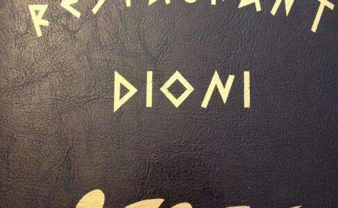 Dioni