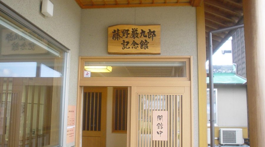 大きな施設ではありません
