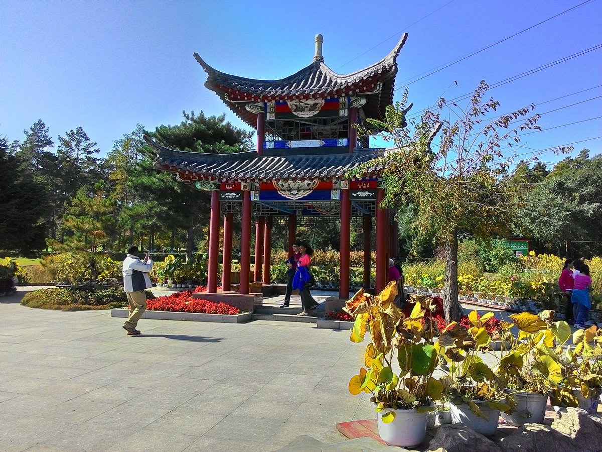 Harbin Forest Botanical Garden, Харбин: лучшие советы перед посещением -  Tripadvisor