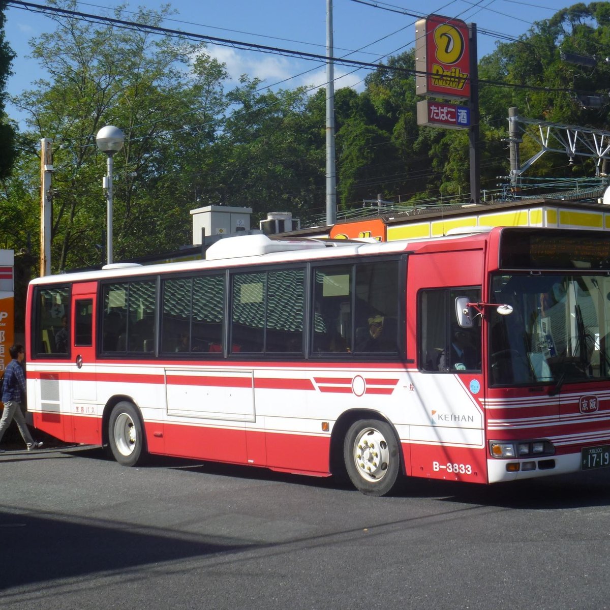 Bus 2024. Автобус 2024. Автобус Курган 2024.