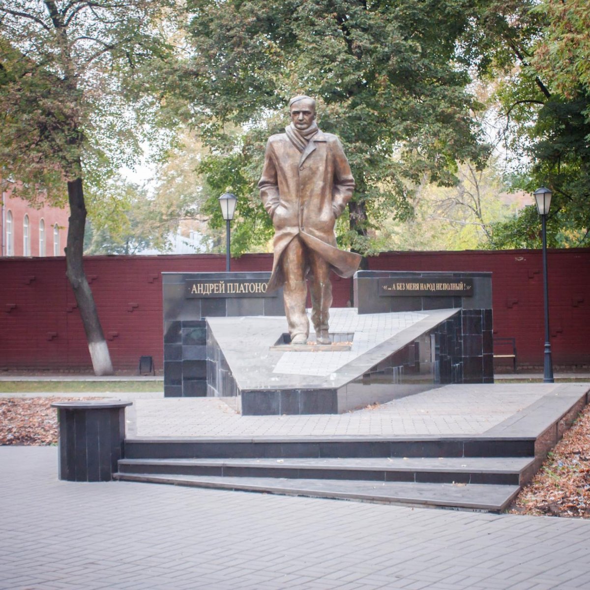 Panorama: А. Платонов, monument, memorial, gorodskoy okrug Voronezh, Tsentralniy