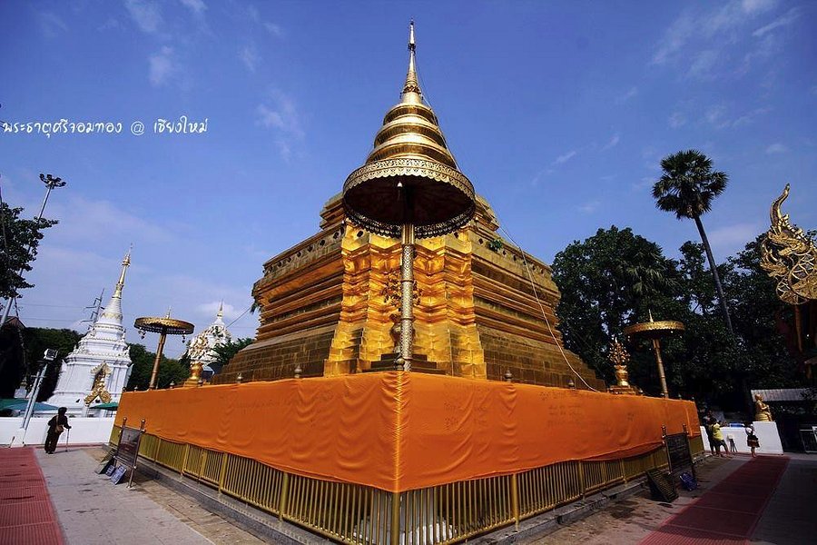 Wat Phra That Si Chom Thong image