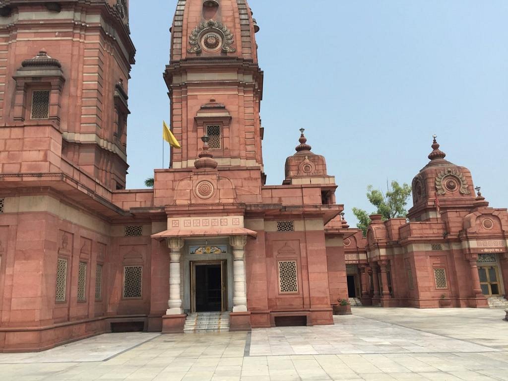 Laxmi Narayan Temple, Ghaziabad