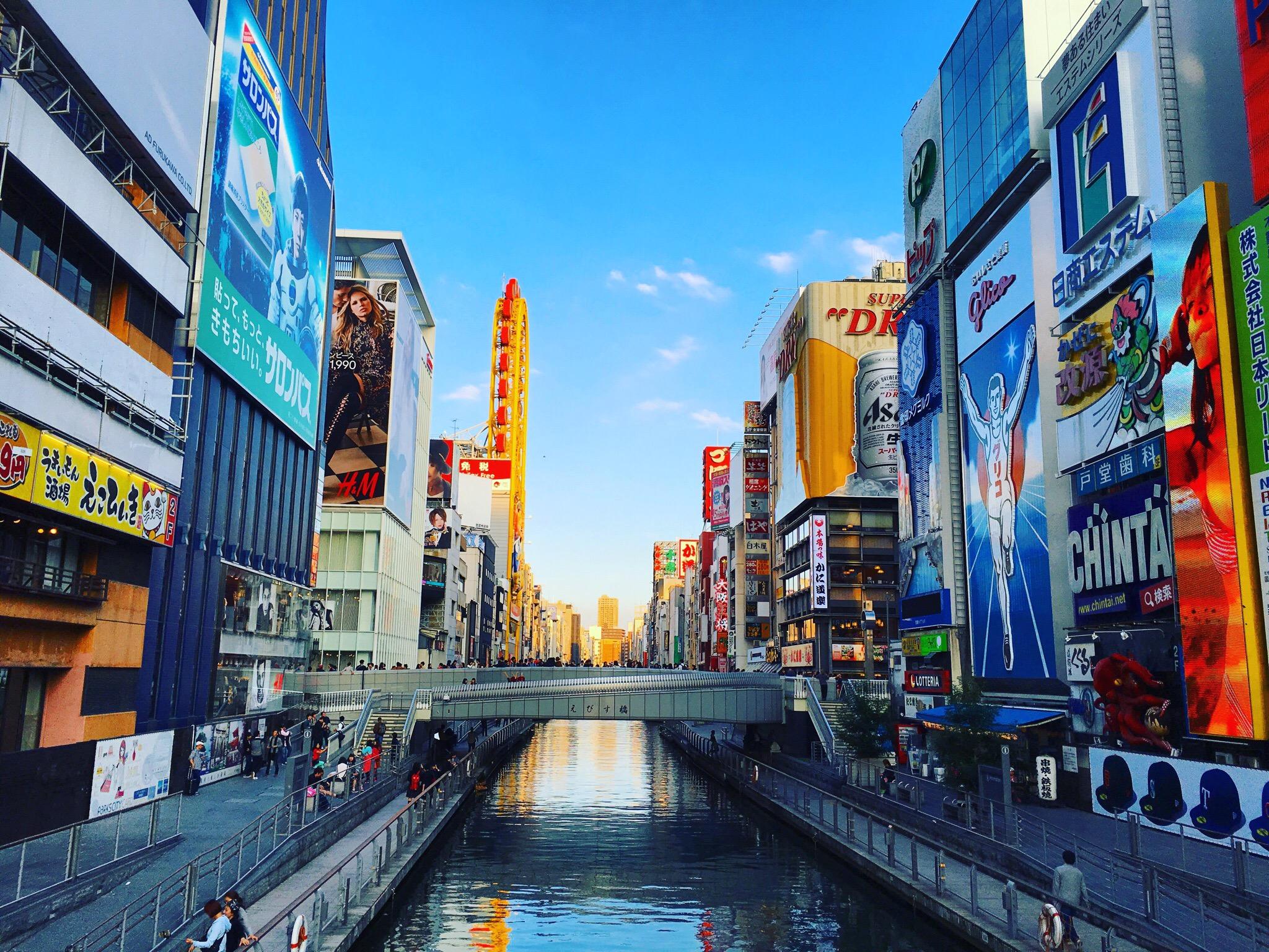 THE 10 BEST Things To Do In Osaka 2024 Must See Attractions   Dotonbori 