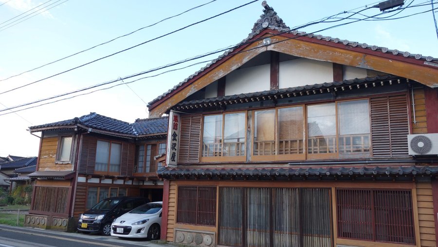 金沢屋旅館